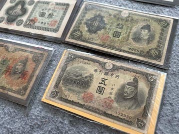 Japan. - 19 banknotes - various dates (Zonder minimumprijs)