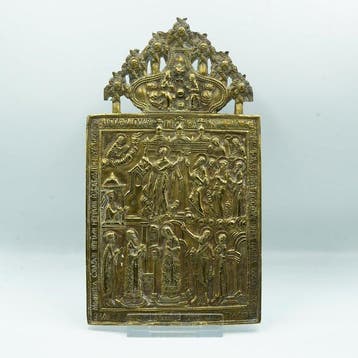Icoon - Pokrov van de Moeder Gods - Messing