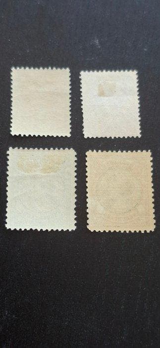 Pays-Bas 1891/1896 - Reine Wilhelmine des Pays-Bas - Nvph, Gestempeld