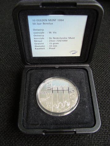 Pays-Bas. 10 Gulden 1994/1999 (Proof) in cassette (Sans prix, Postzegels en Munten, Munten | Nederland