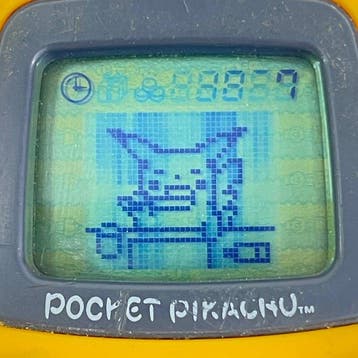 Nintendo - Pocket Pikachu (MPG-001) - Nintendo Pocket, Nieuw
