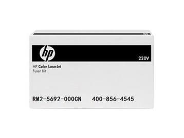 HP RM2-5692-000CN - Fuser - Origineel - Geschikt voor, Computers en Software, Verzenden, Nieuw