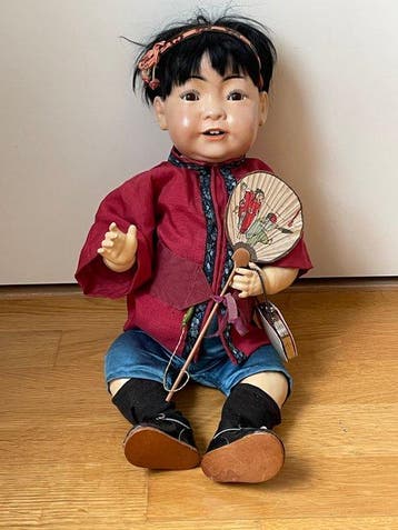 J.D. Kestner - Poupée J.D. Kestner 243 Character Doll -