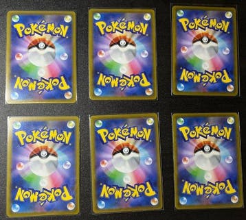 Pokémon - 6 Card - Battle Region CHR 6 s9a - Sword & Shield