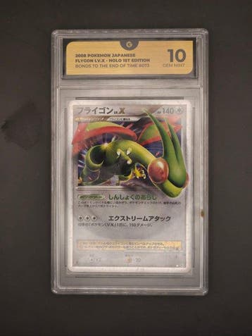 Pokémon - 1 Graded card - Flygon #073 Foil, Première édition, Hobby & Loisirs créatifs, Jeux de cartes à collectionner | Pokémon