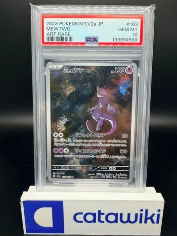 Pokémon - 1 Graded card - Mewtwo 183/165 PSA 10 - Japanese, Nieuw