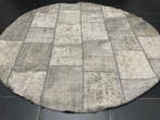 Patchwork vintage de créateur - Tapis - 235 cm - 235 cm, Nieuw