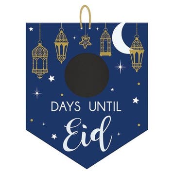 Ramadan Hangdecoratie Krijtbord 38cm, Verzenden, Nieuw