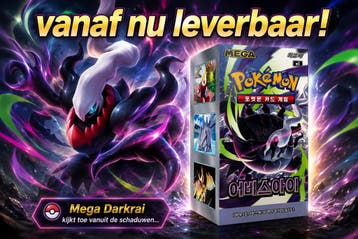 NIEUW! pokémon abyss eye (m5) booster box. Koreaans, Ophalen of Verzenden, Nieuw, Boosterbox, Foil