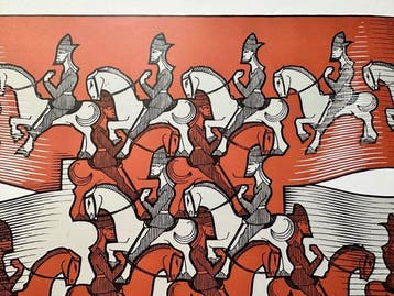 Maurits Cornelis Escher (1898-1972) - Les cavaliers