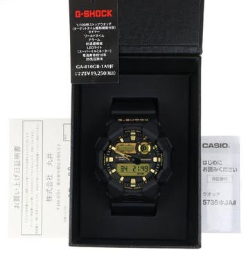 Casio - G-Shock Standard Ana-Digi - Sans prix de réserve -, Nieuw