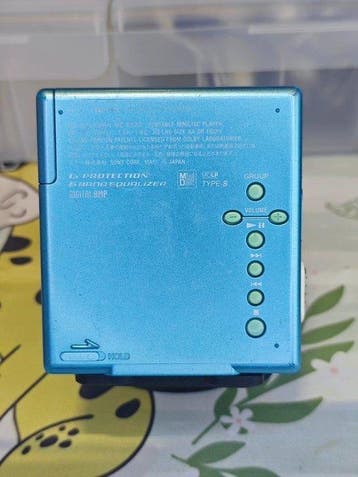 Sony - MZ-E520 Draagbare minidisc-speler, Audio, Tv en Foto, Nieuw