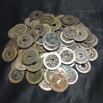 Japan. Lot of 100 Edo Period Kanei Tsh (, Kanei