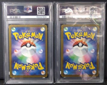 Pokémon - 2 Graded card - MEGA Scrafty ex MA MEGA Hawlucha, Hobby & Loisirs créatifs