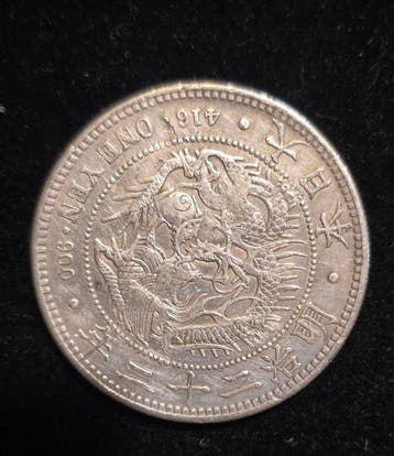 Japan. Meiji. 1 Yen year 22 (1889) Dragon (Zonder
