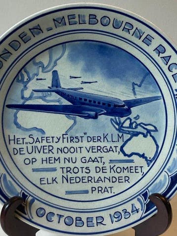 De Porceleyne Fles, Delft - Assiette murale - Poterie -, Antiquités & Art