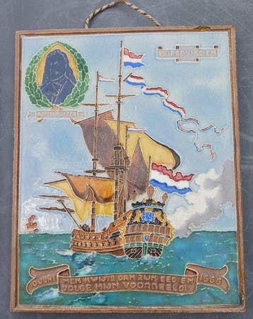 Carreau (2) - Westraven - 1960-1970 - Michiel de Ruyter -
