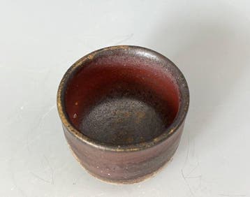 Bizen ware, Inbe kiln - Izuru Yamamoto  (b.1944) - Tasse
