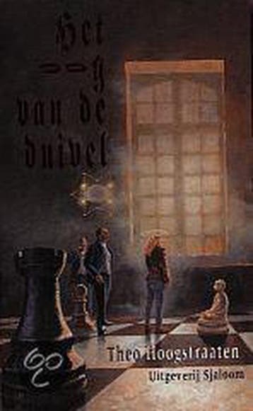 Het oog van de duivel 9789062493340 Theo Hoogstraaten, Verzenden, Theo Hoogstraaten