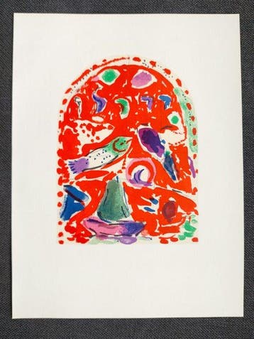 Marc Chagall (1887-1985) - Tribu de Zabulon (from Vitraux