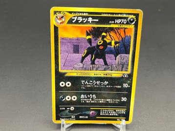 Pokémon - 1 Card - Umbreon No.197, Nieuw