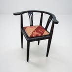 Fauteuil - Chêne - Fauteuil sécessionniste, Antiquités & Art