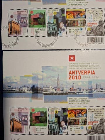 België 2000/2014 - België Postzegels/velletjes - Catalogue, Postzegels en Munten, Gestempeld
