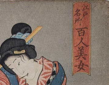 Kunisada bijin · Edo’s honderd schoonheden ·