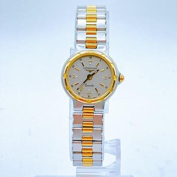 Longines - Conquest - Sans prix de réserve - 68051715 -