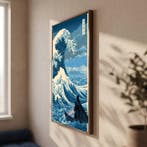 MEDSAN - Darth Vaders Great Wave () - UNIQUE