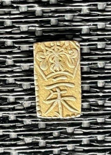 Japon. 2 Shu Ban Kin nd 1860 (Sans prix de réserve)