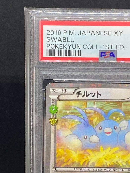 Pokémon - 1 Graded card - Swablu #028/032 First edition,, Hobby en Vrije tijd, Verzamelkaartspellen | Pokémon