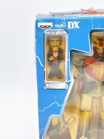 Bandai - Speelgoed Banpresto Invincible Steel Man Daitarn 3