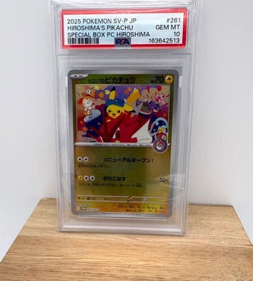 Pokémon - 1 Graded card - Pikachu 261/SV-P Carte promo - PSA