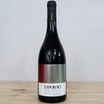 2022 Herdade do Esporão, Tinto - Alentejo Reserva - 6, Nieuw