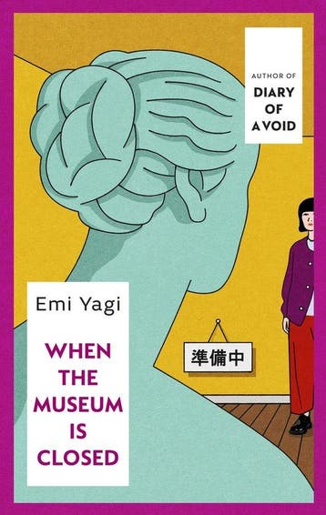When the museum is closed 9781787304642 Emi Yagi, Verzenden, Zo goed als nieuw, Emi Yagi