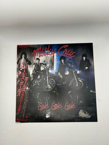 Mötley Crüe, W.A.S.P. - Girls, Girls, Girls / W.A.S.P. -