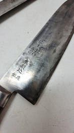 Fourreau de couteau - Japon - 1990-2000