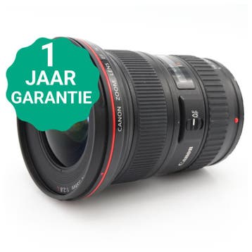 Canon EF 16-35mm F/2.8 L USM II | Tweedehands, Verzenden