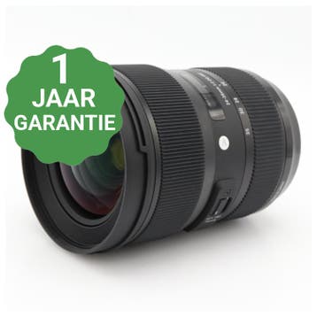Sigma 24-35mm F/2 DG HSM ART Canon EF | Tweedehands, Verzenden