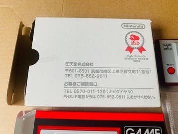 Nintendo - Game & Watch - Ball - Handheld gaming console -, Nieuw