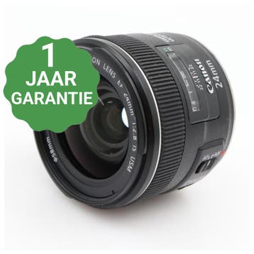 Canon EF 24mm f/2.8 IS USM | Tweedehands, Verzenden, Zo goed als nieuw