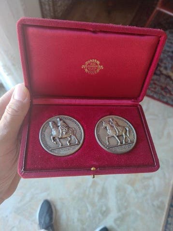 Italië, Piacenza Ranuccio Farnese (1646-1654). Medal 1975