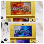 Nintendo - New 3DS XL - [Japan Exclusive] New 3DS LL Pikachu