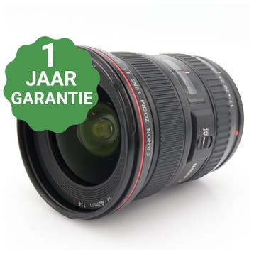 Canon EF 17-40mm f/4 L USM | Tweedehands, Verzenden, Zo goed als nieuw