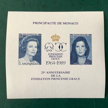 Monaco 1989 - Blok Princess Grace Foundation in, Timbres & Monnaies, Timbres | Europe | France