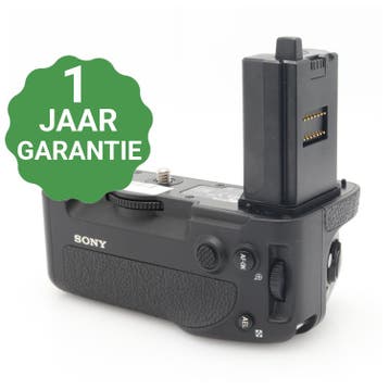 Sony VG-C4EM vertical batterygrip | Tweedehands, Verzenden