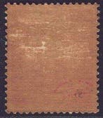 Belgisch-Congo 1887 - 50ct bruin in perfecte centrering, met