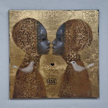 Eduard Zentsik (XX) - Golden Dream 13