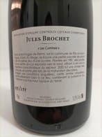 2020 Jules Brochet Les Cumines - Coteaux Champenois - 1